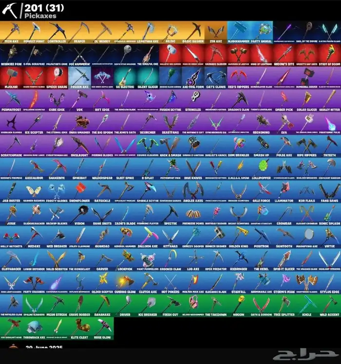حساب فورت شيطون 211 سكن باقي التفاصيل موضحه بالصور أساسي 1