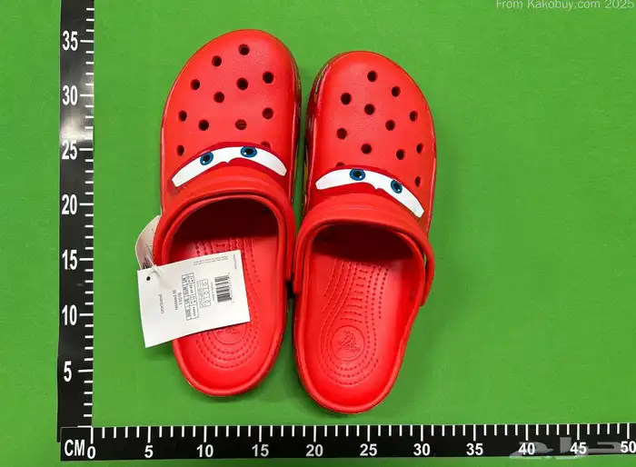 كروكس الإصدار الجديد 1