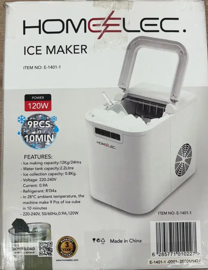 صانعة ثلج هوم الك منزلية 2