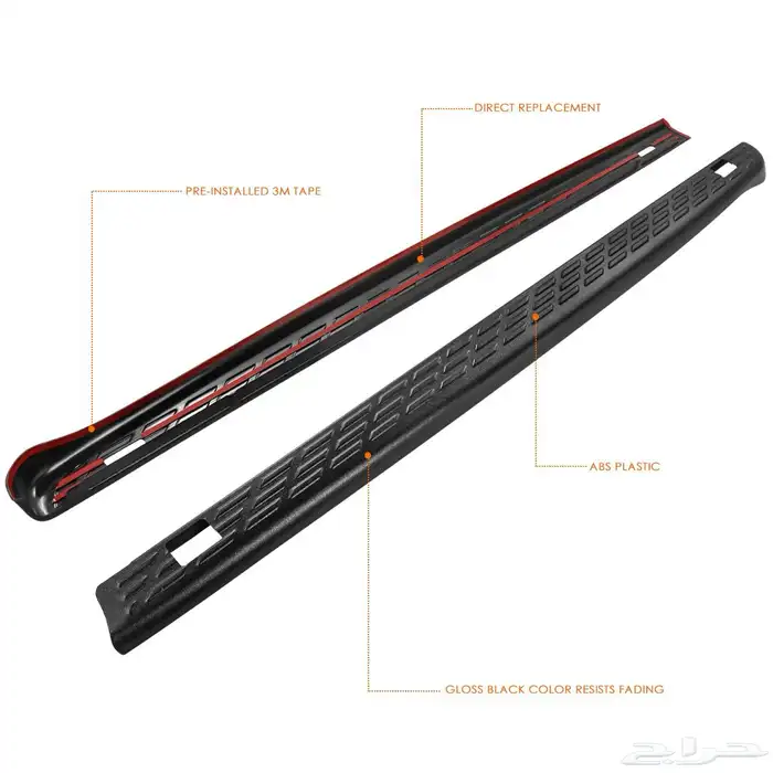 مساطر سييرا سلفرادوا مديل 2007 إلى 2013 حجم 1500 1