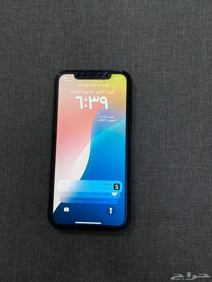 ايفون 11 5