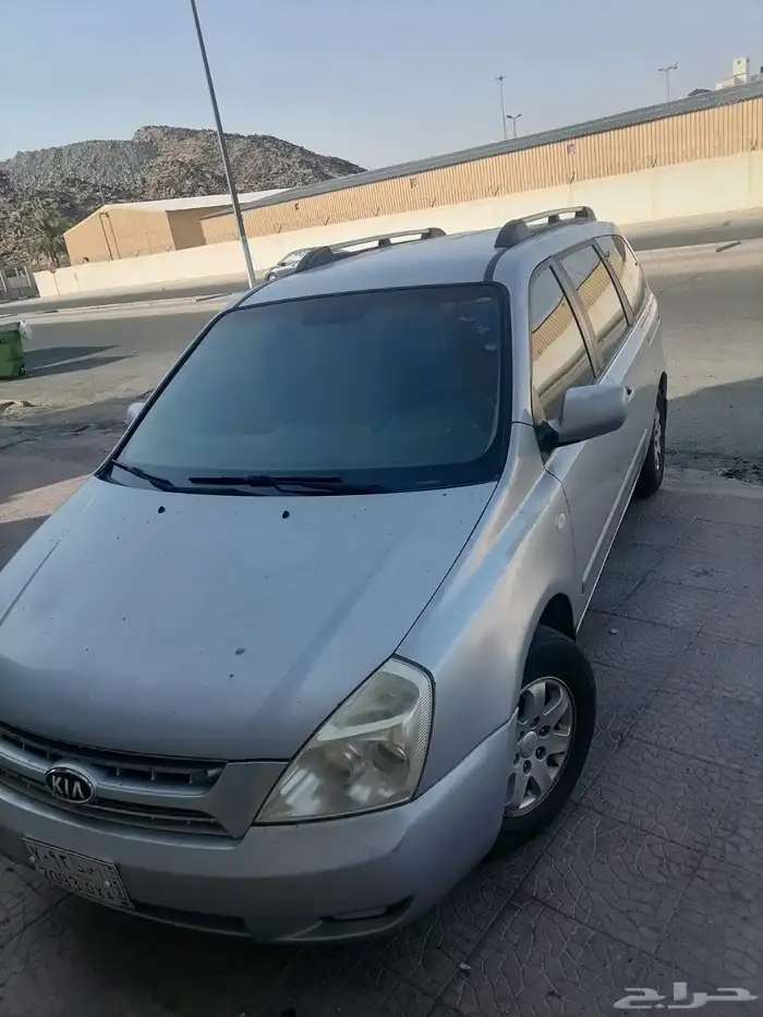 كيا 1