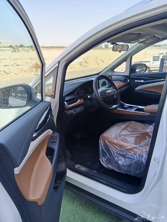 ماكسيس G50 PLUS 5