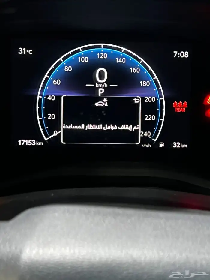 تويوتا كامري فل LE بنزين محركات وبدي وكاله 26