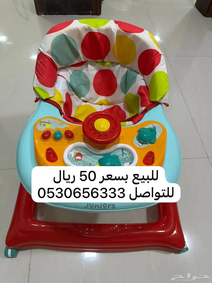 العاب أطفال مستعمله للبيع 4mum mamaroo 1