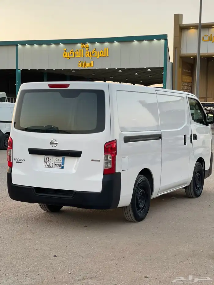 نيسان روفان 3