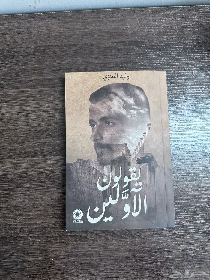 كتابة 1