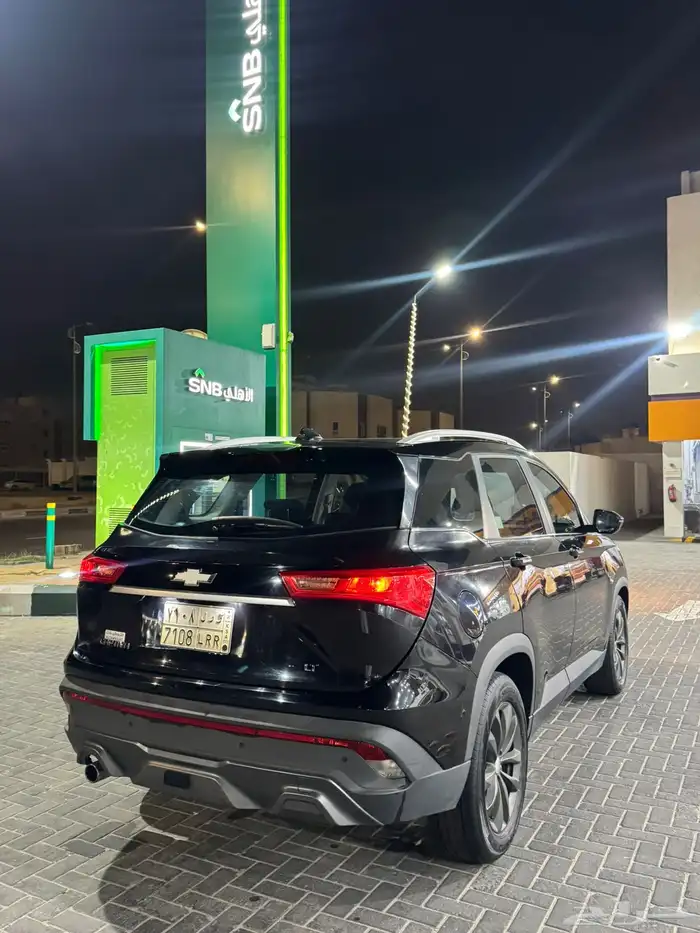 كابتيفا 2023 Lt 5