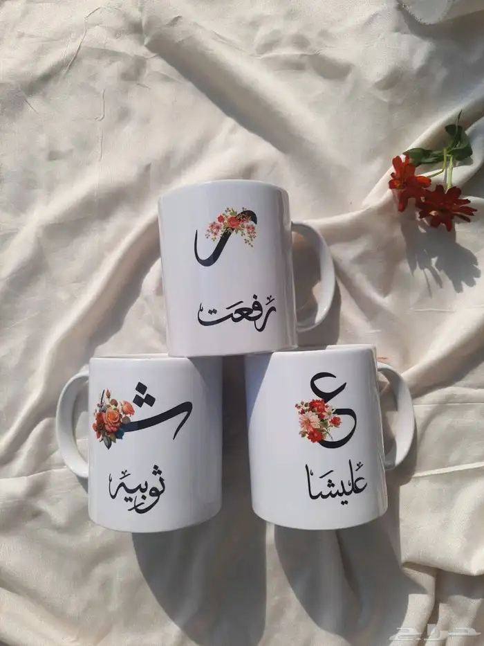 طباعه صور واسماء على الاكواب 5