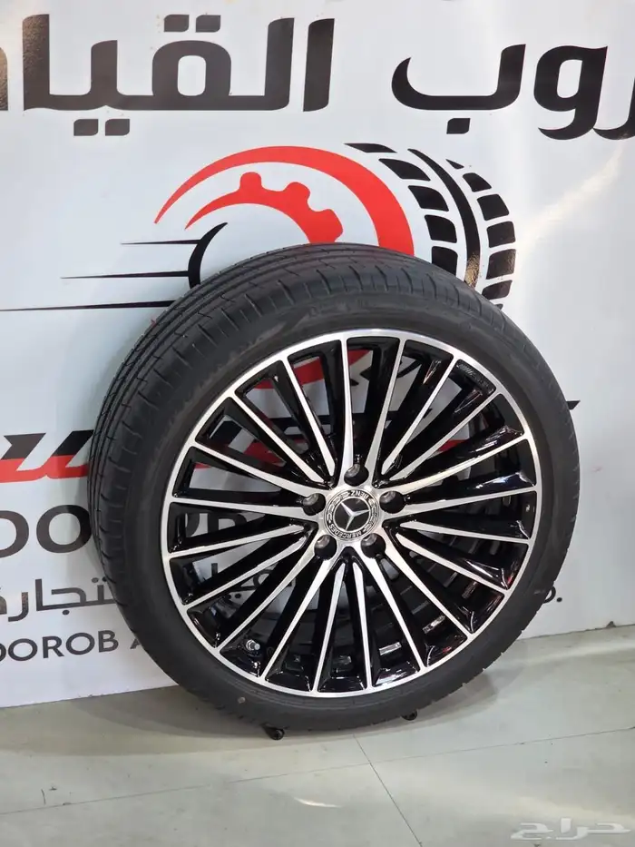جنوط مرسيدس C200 2024-2025 اصلي وكاله بكفراتها 7