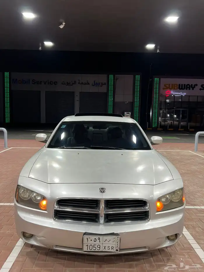 دوج فل كامل بيع سمح 2