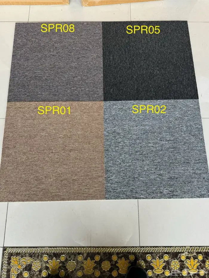 موكيت مكاتب بلاط 2