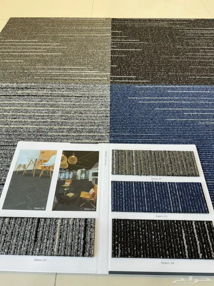 موكيت مكاتب بلاط 0