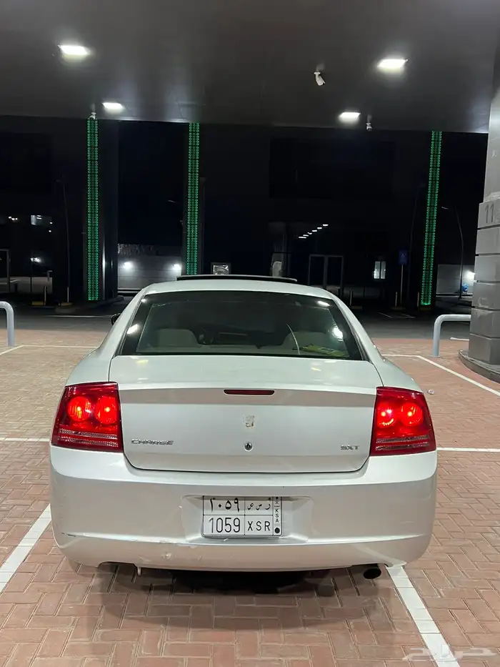 دوج فل كامل بيع سمح 3