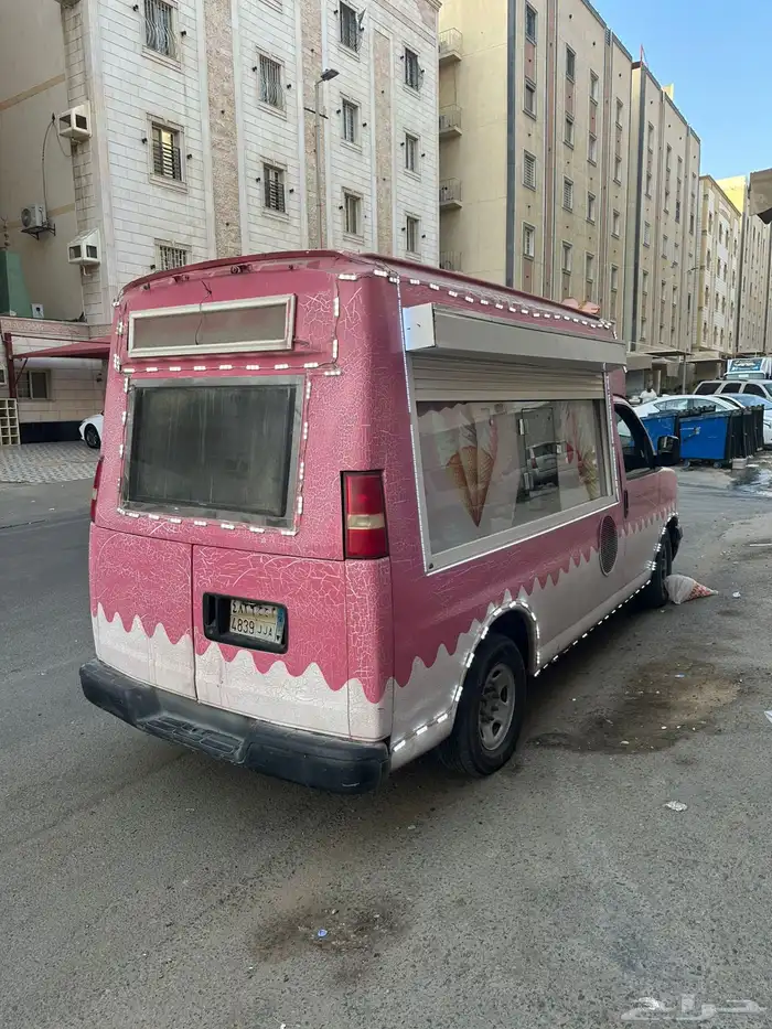 بيع سيارة اسكريم 2