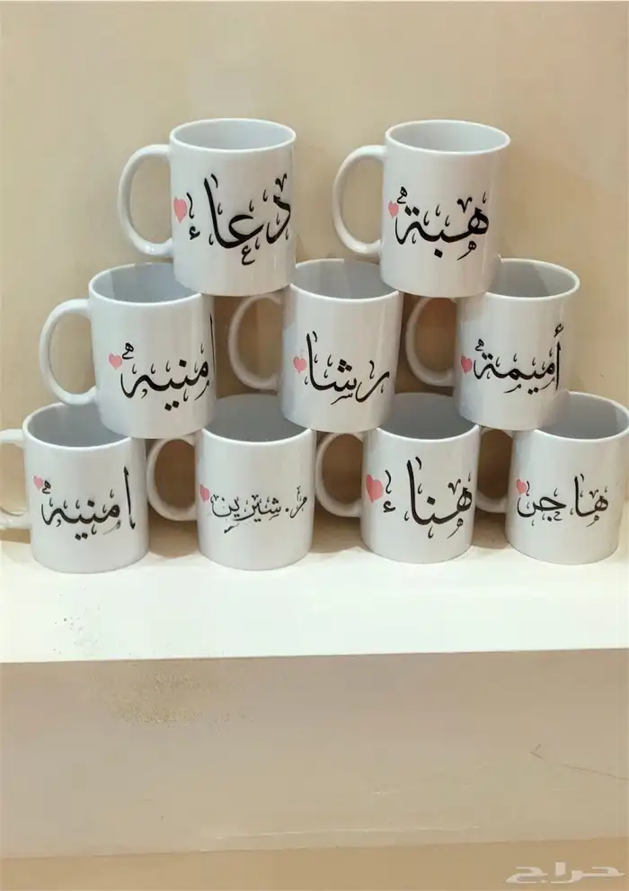 طباعه صور واسماء على الاكواب 2