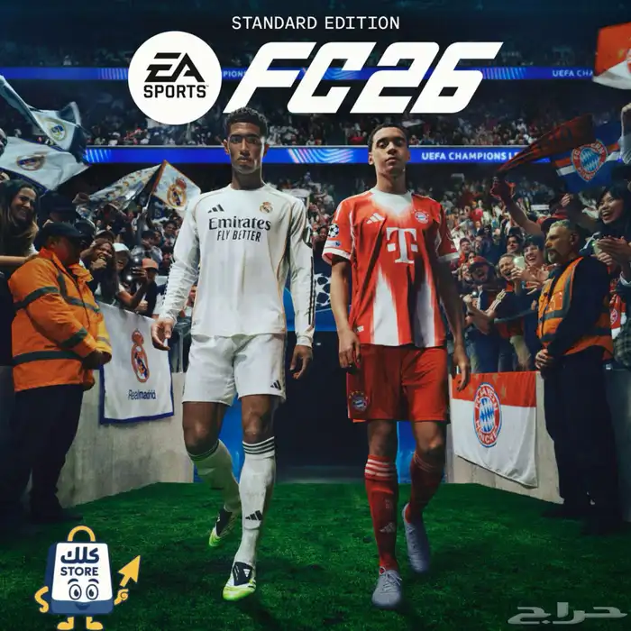 فيفا 26 Ps4 Ps5. Fc 0
