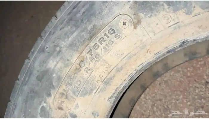 للبيع كفر برجستون سبير جديد 2002 جمس 8100 4