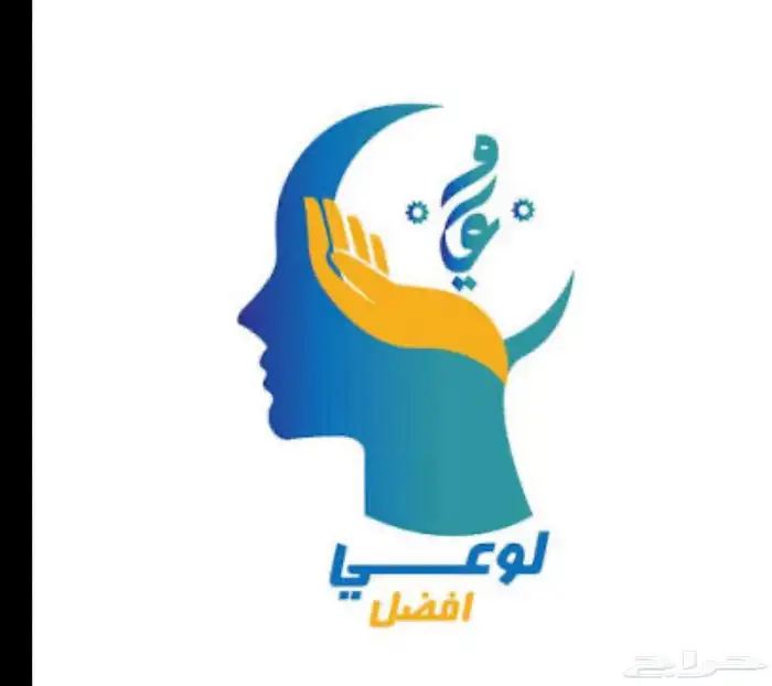 صعوبات تعلم تنمية مهارات تخاطب 0