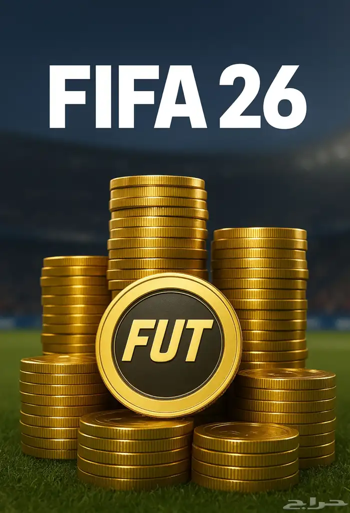فيفا كوينز fc26 0