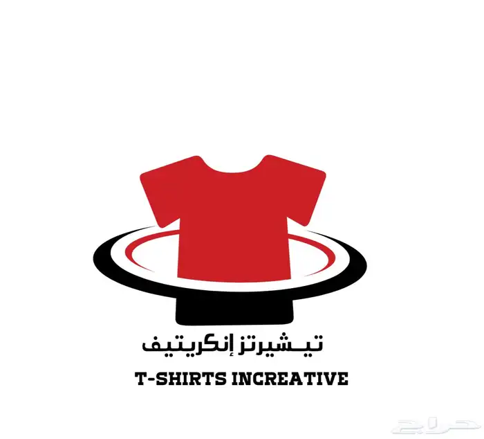 تصميم لوقو وغيره عرض لمدة محدودة أي تصميم ب15 ريال 7