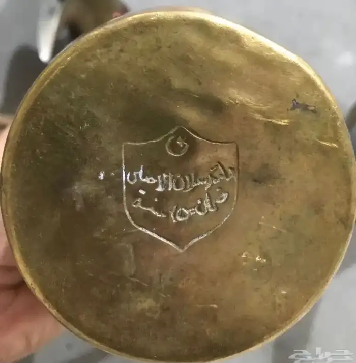 دلال 0