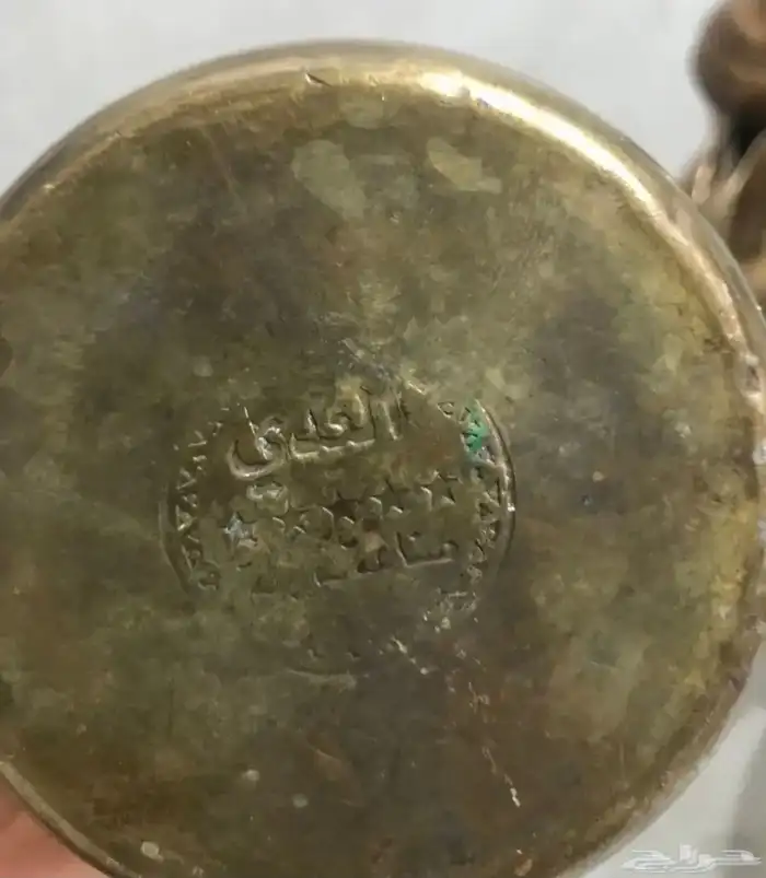 دلال 2