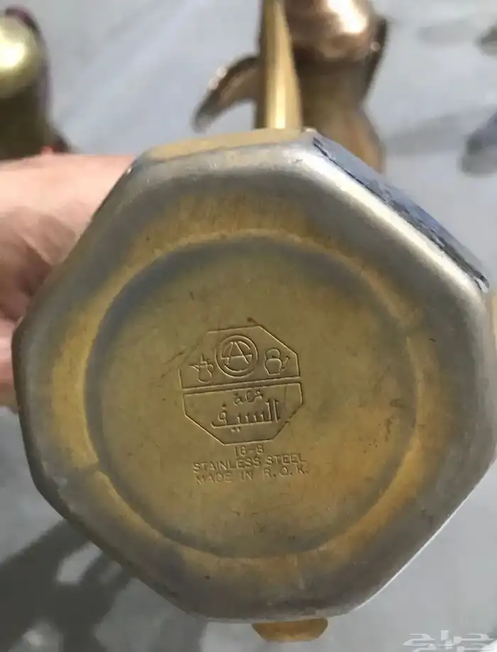 دلال 1