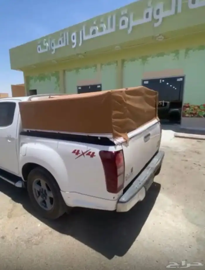 شد شبك ديماكس ملبس شراع تنزاني 1