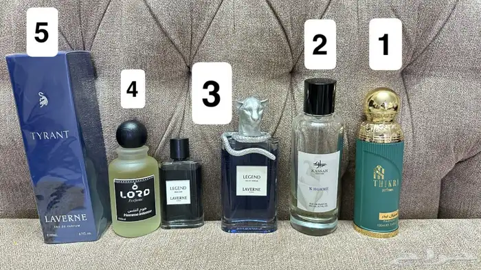 مجموعة عطور رجاليه فخمه 0