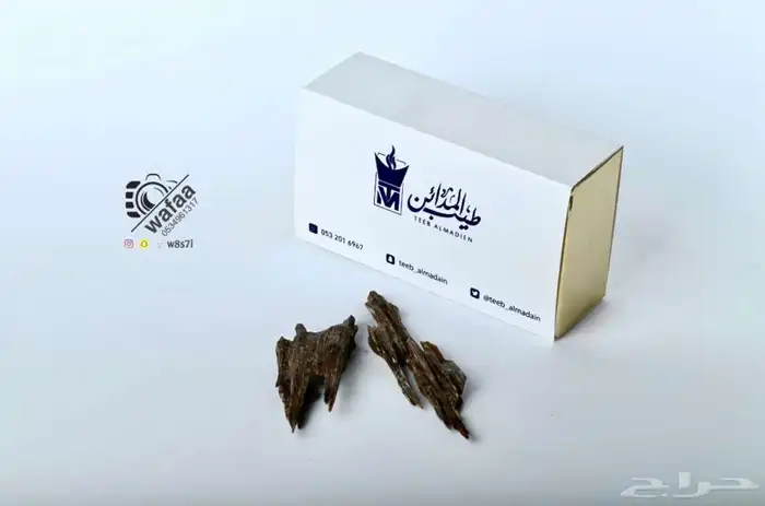 تصوير المنتجات 2