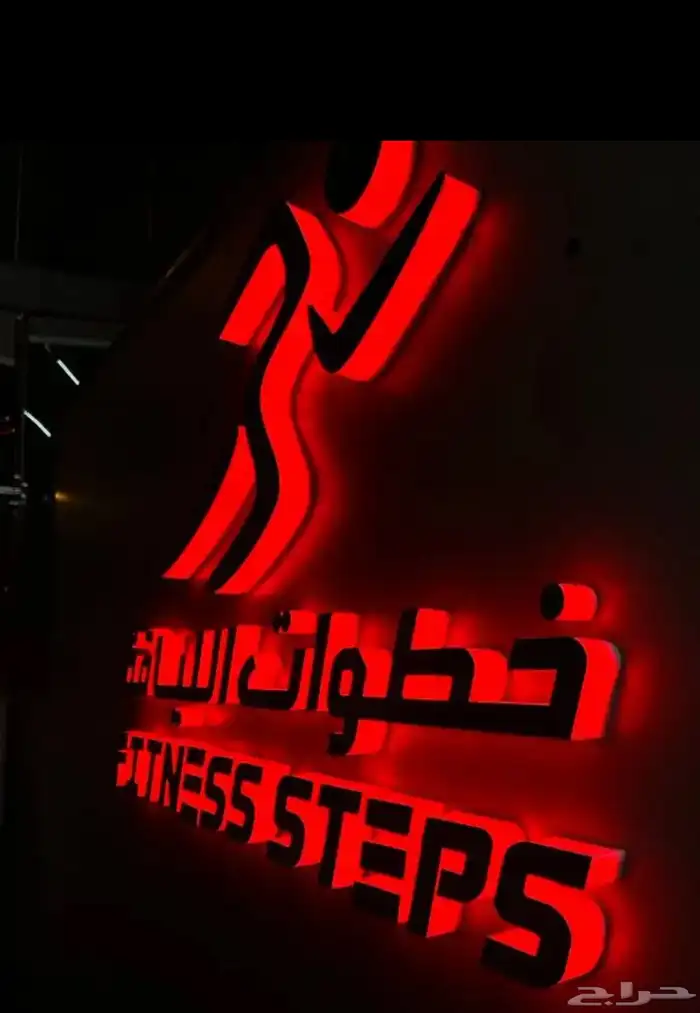 نيون كلادينج طباعه حروف كل الألوان نيون 33