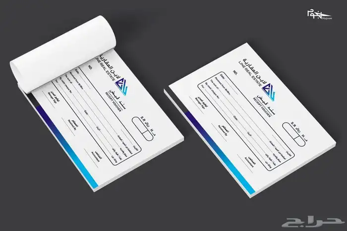 تصميم لوقو شعار بطريقة احترافية وبروفايل جذاب 23
