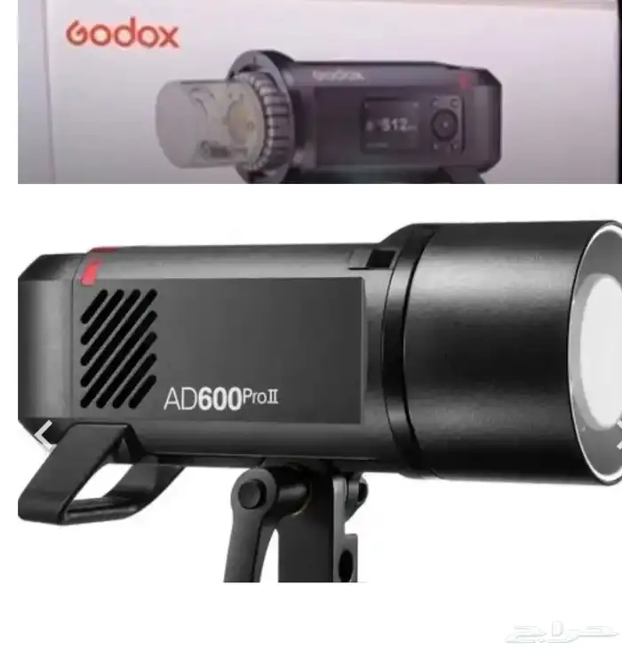 ايضائه جودكس برو 600 0