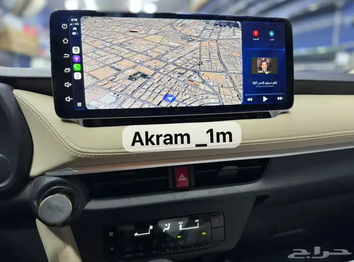 شاشه يارس 2025 فل مواصفات Yaris 2025 screen 1
