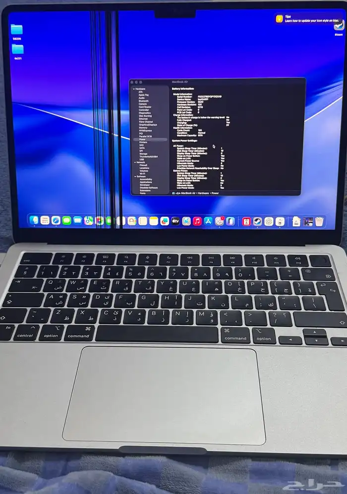 ماك بوك أير 2022 macbook air m2 0
