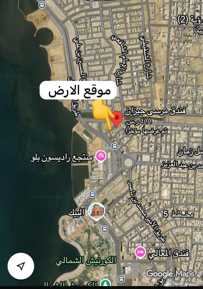 فرصة استثمارية للبيع 1