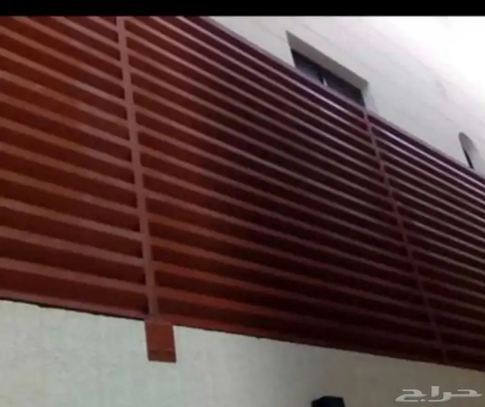 حداد 0
