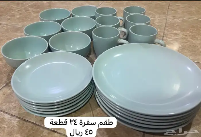 أواني منزلية 14