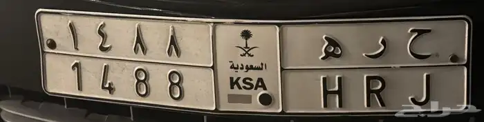 للبيع لوحة 0