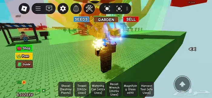 حيوانات ماب المزرعه 1