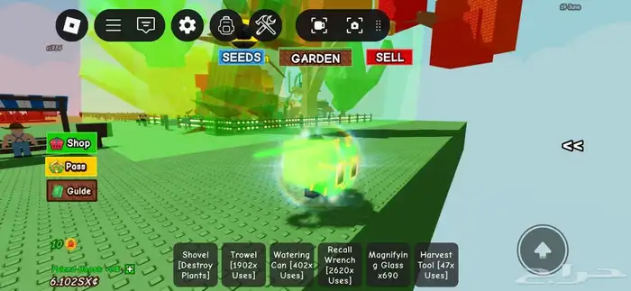 حيوانات ماب المزرعه 0