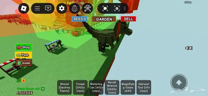 حيوانات ماب المزرعه 2