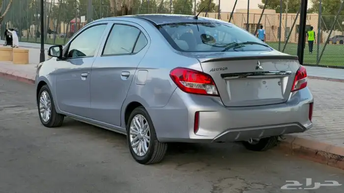 اتراج 2022 0