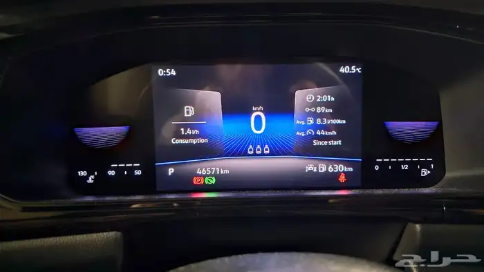 2023 Volkswagen SUV R-Line 7