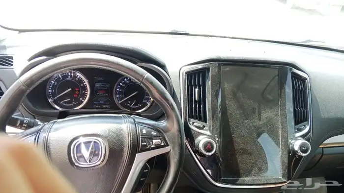 شانجان 3
