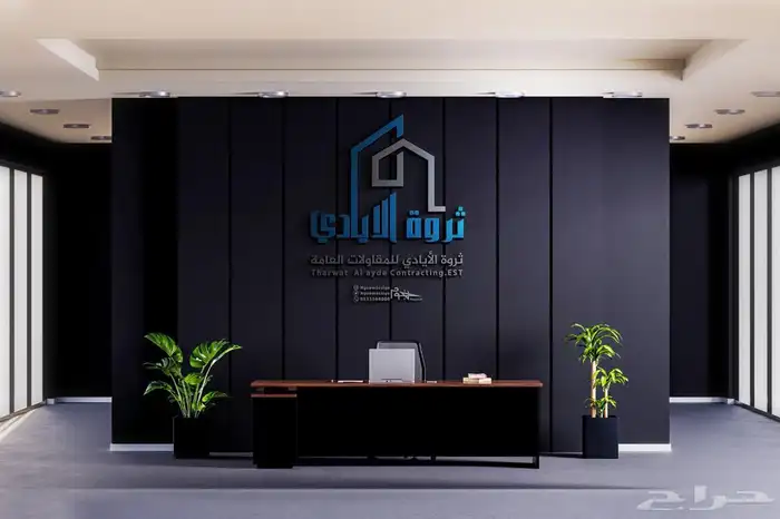 تصميم لوقو شعار بطريقة احترافية وبروفايل جذاب 7