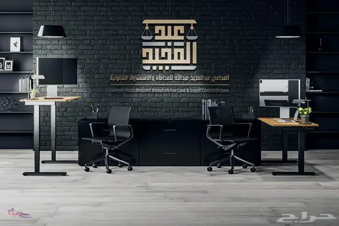 تصميم لوقو شعار بطريقة احترافية وبروفايل جذاب 12