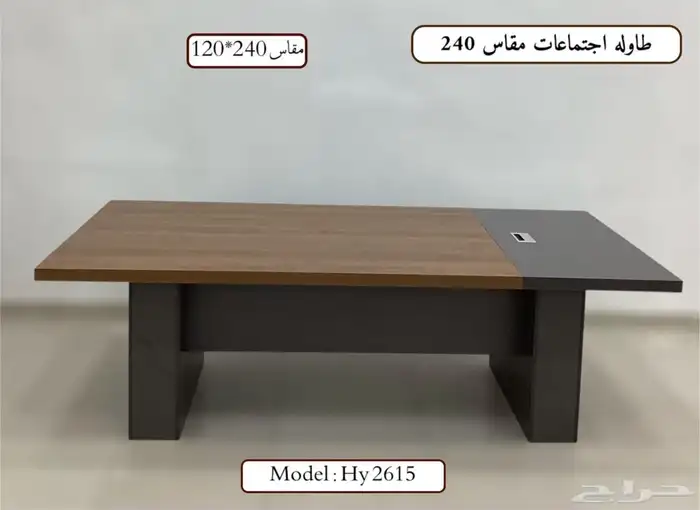 مودرن مكتب سكرتارية مكتب مدراء اجتماع الاستقبال كرسي انتظار 39