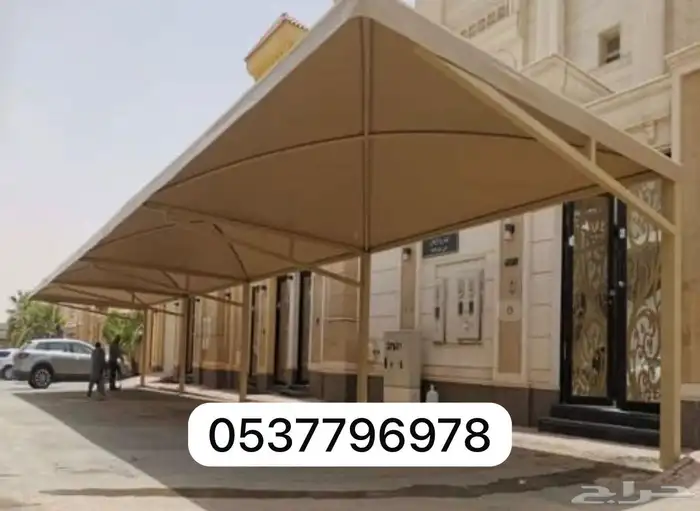 خيام الصقور بيوت شعر مضلات جلسات مطارات دولاب تخزين 3